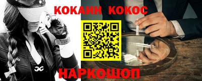 гидропоника Донской