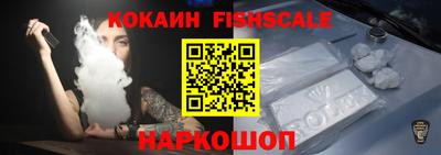 гидропоника Донской