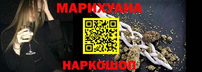 гашиш Дубна