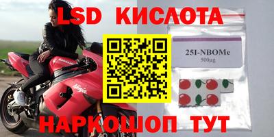 гидропоника Донской