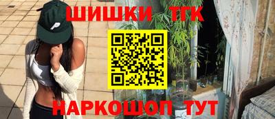 амф Донецк