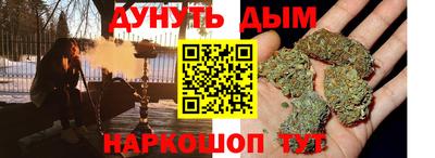 амф Донецк
