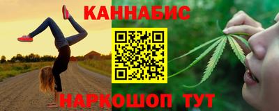 амф Донецк