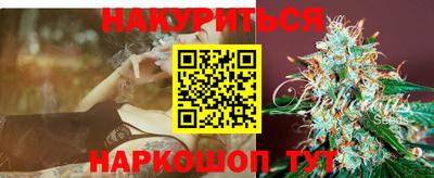 гидропоника Донской