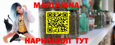 гашиш Дубна