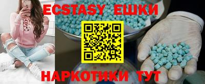 гидропоника Донской