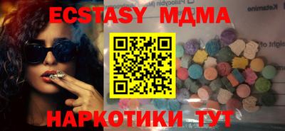 гидропоника Донской