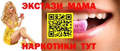 гашиш Дубна