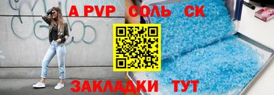 гашиш Дубна
