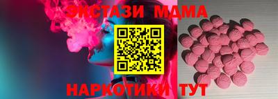 гидропоника Донской