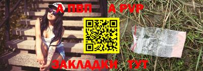 амф Донецк