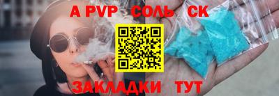 гашиш Дубна