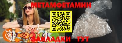 гашиш Дубна