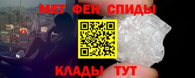 гидропоника Донской