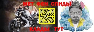 гидропоника Донской