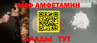гашиш Дубна