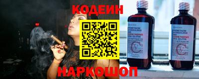 гидропоника Донской
