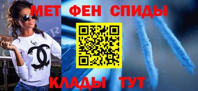 гашиш Дубна