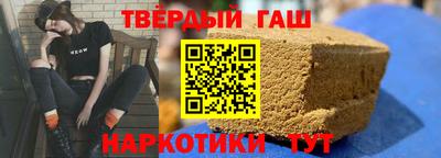 гидропоника Донской