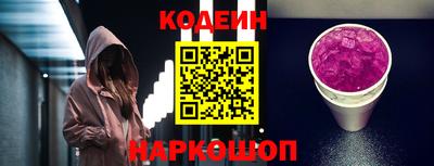 гидропоника Донской