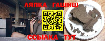 гидропоника Донской