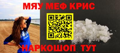 гашиш Дубна