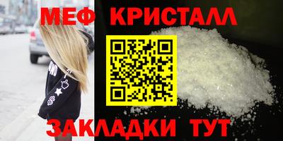 гашиш Дубна