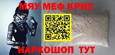 гидропоника Донской