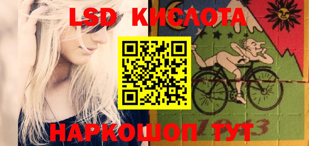 MDMA Магнитогорск